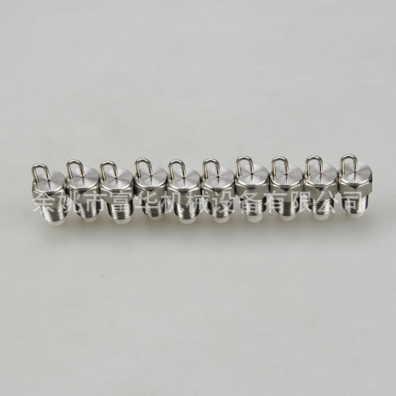 Čistenie potrubia guľatá koleso atomizujúca dýza