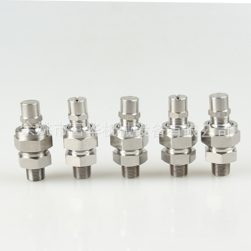 Otáčajúca sa dvojkurska vzduchová dýza