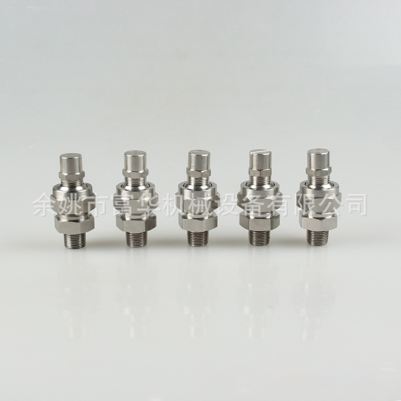 Otáčajúca sa dvojkurska vzduchová dýza