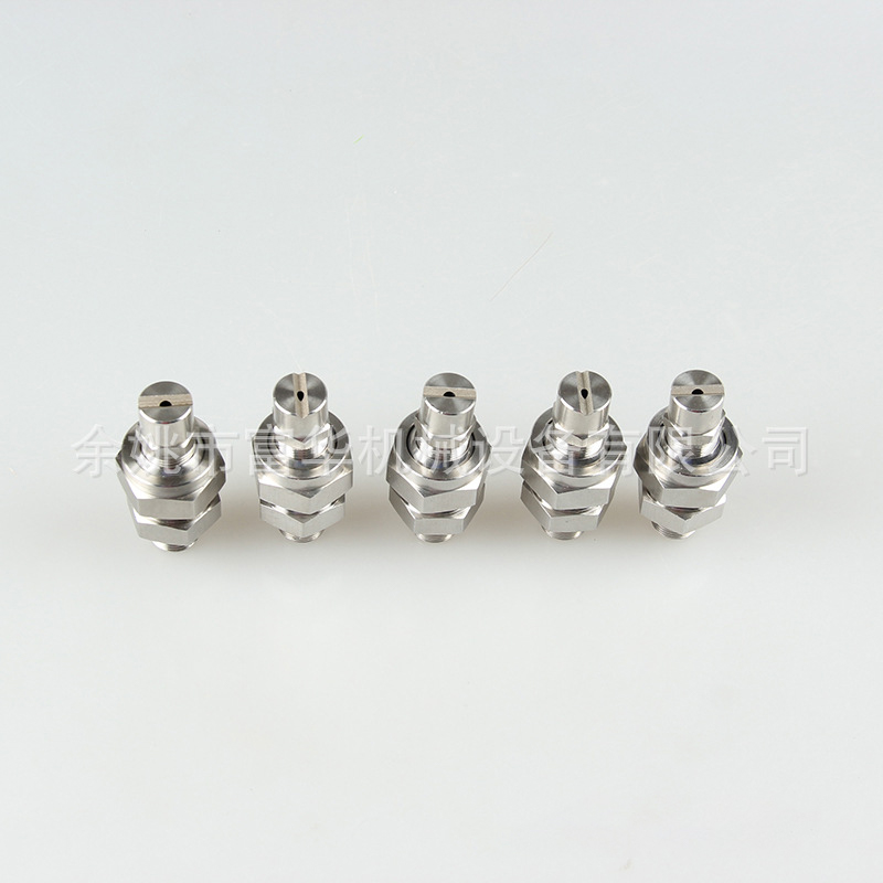 Otáčajúca sa dvojkurska vzduchová dýza