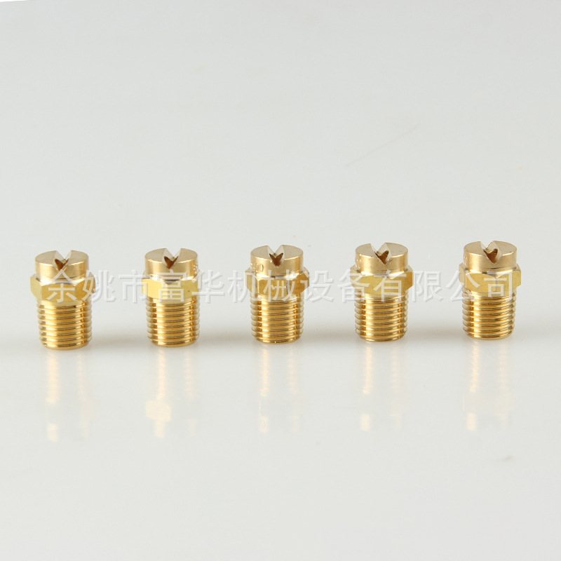 Priemyselná zvlhčovacia mosadzná dýza