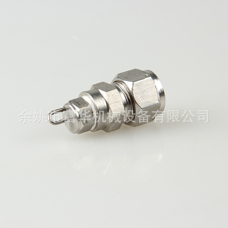 Park Garden Gardening Cooling Striker Vysokotlakovo rozprašovacia dýza